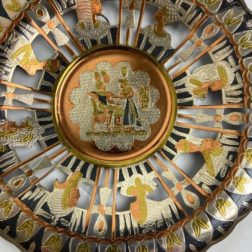 Vintage Egyptian Copper Brass Plate Hand Carved